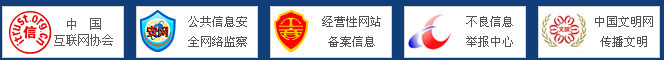 ޽磬Ȱֹϲʢ2024ԲĻ
